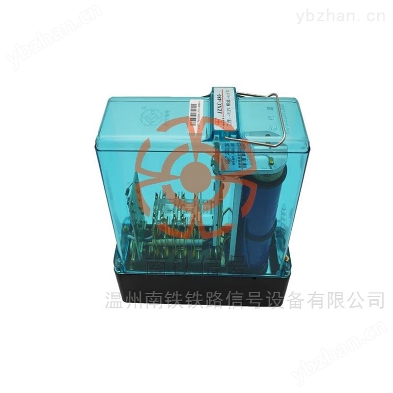 JZXC-16/16 JZXC-H18 JYXC-660整流繼電器