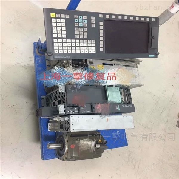 西门子面板CU320报警F30001维修 高压变频器 
