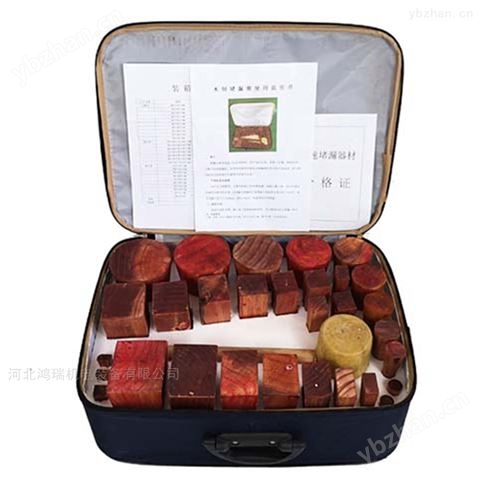 木質堵漏楔 堵漏套裝系列