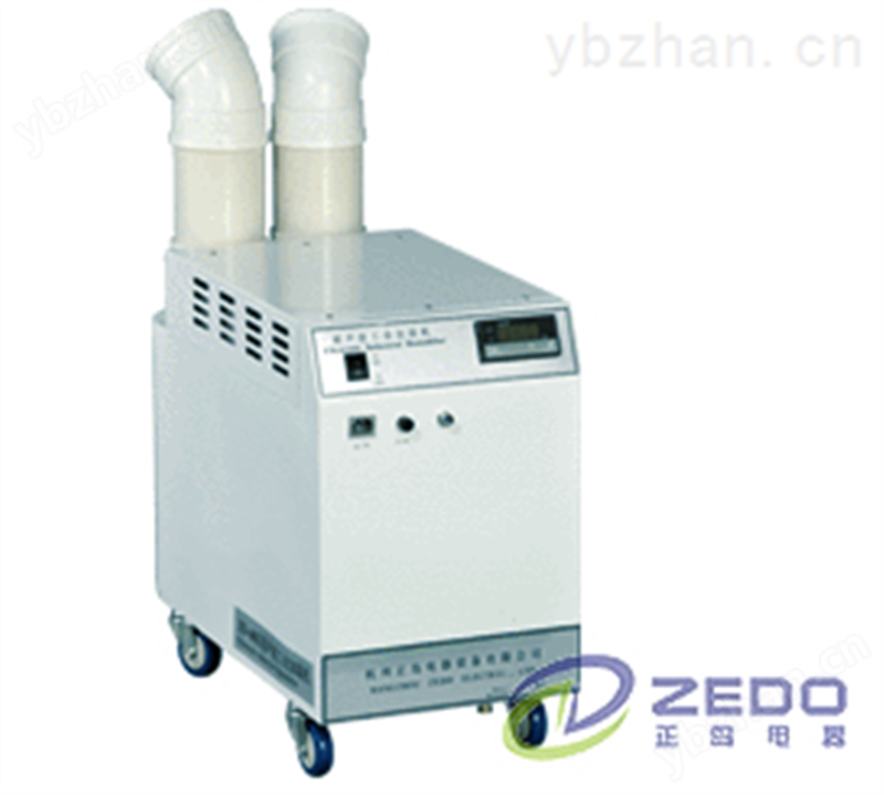 上海電子行業(yè)用工業(yè)增濕機