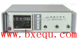 外差接收式標量網(wǎng)絡(luò)分析儀 外差接收式標量網(wǎng)絡(luò)分檢測儀 外差接收式標量網(wǎng)絡(luò)分測定儀